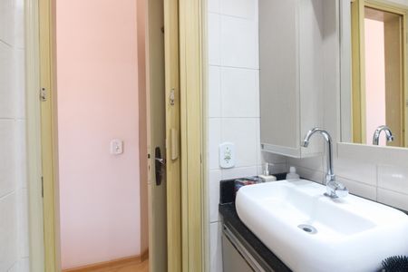 Apartamento à venda com 73m², 3 quartos e 1 vagaBanheiro Suíte 