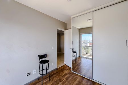 Apartamento à venda com 51m², 2 quartos e 1 vagaQuarto 2