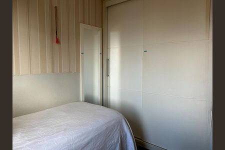 Apartamento à venda com 128m², 4 quartos e 2 vagasFoto 11