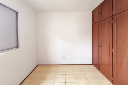 Apartamento à venda com 96m², 2 quartos e 1 vagaQuarto 1