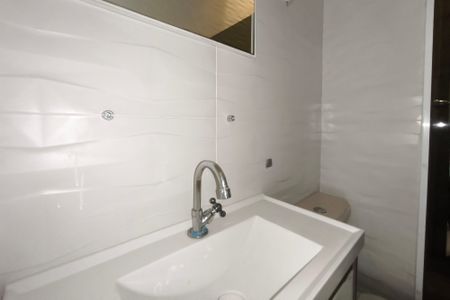 Apartamento à venda com 96m², 2 quartos e 1 vagaBanheiro