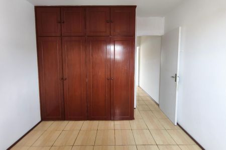 Apartamento à venda com 96m², 2 quartos e 1 vagaQuarto 1