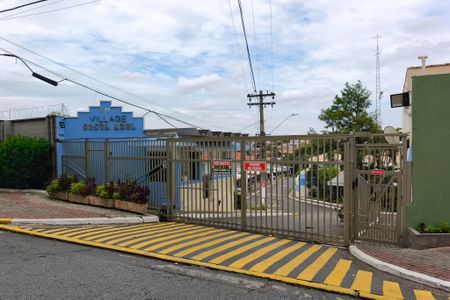 Apartamento à venda com 96m², 2 quartos e 1 vagaFachada do Condomínio