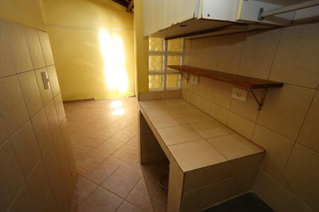 Casa de condomínio à venda com 115m², 3 quartos e 2 vagasÁrea de Serviço
