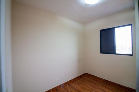 Apartamento à venda com 65m², 2 quartos e 1 vagaQuarto 1