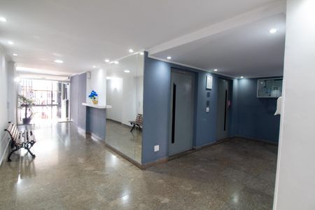 Apartamento à venda com 65m², 2 quartos e 1 vagaHall Social