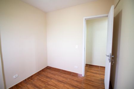 Apartamento à venda com 65m², 2 quartos e 1 vagaQuarto 2