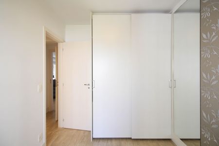 Apartamento para alugar com 84m², 2 quartos e 1 vagaQuarto 