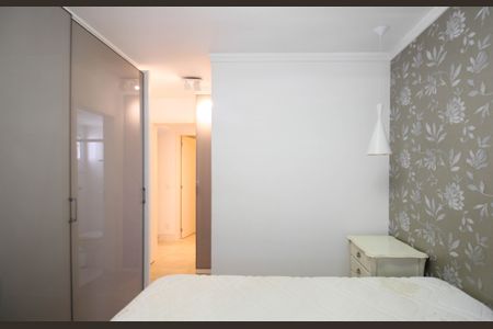 Apartamento para alugar com 84m², 2 quartos e 1 vagaSuíte 