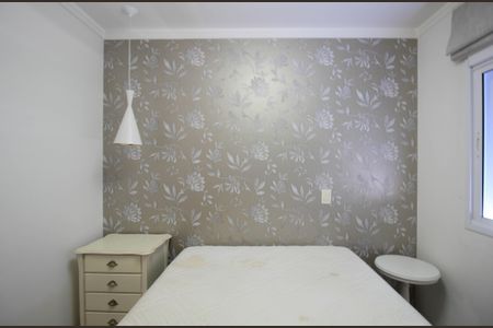 Apartamento para alugar com 84m², 2 quartos e 1 vagaSuíte 