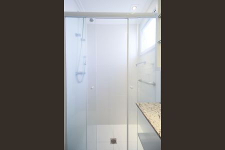 Apartamento para alugar com 84m², 2 quartos e 1 vagaBanheiro Suíte 