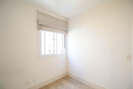 Apartamento para alugar com 84m², 2 quartos e 1 vagaQuarto 