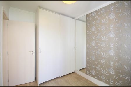 Apartamento para alugar com 84m², 2 quartos e 1 vagaQuarto 