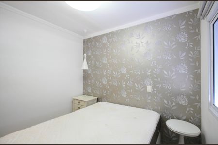 Apartamento para alugar com 84m², 2 quartos e 1 vagaSuíte 