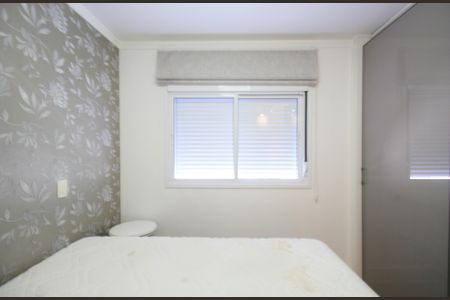 Apartamento para alugar com 84m², 2 quartos e 1 vagaSuíte 