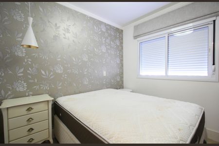 Apartamento para alugar com 84m², 2 quartos e 1 vagaSuíte 