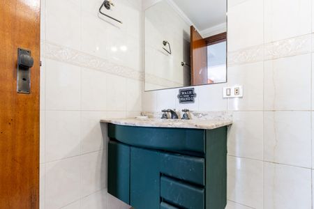 Apartamento à venda com 158m², 2 quartos e 2 vagasBanheiro da Suíte