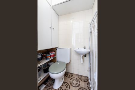 Apartamento à venda com 158m², 2 quartos e 2 vagasBanheiro de Serviço