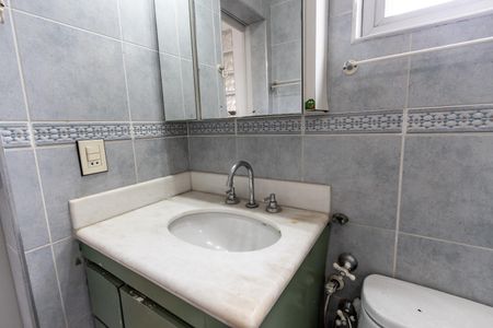 Apartamento à venda com 158m², 2 quartos e 2 vagasBanheiro da Suíte 2 - 2º pavimento