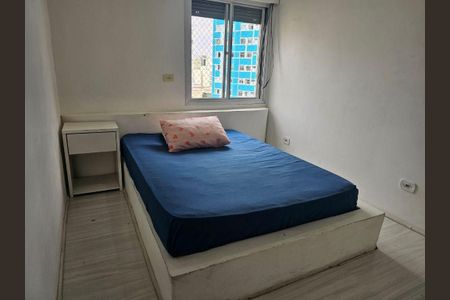 Apartamento à venda com 1 quarto, 35m² em Bela Vista, São Paulo