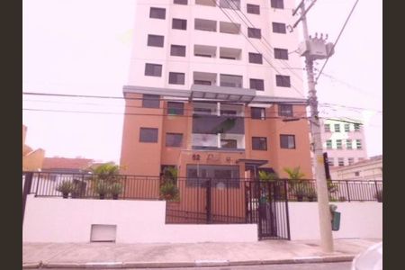 Apartamento à venda com 70m², 3 quartos e 1 vaga