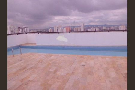 Apartamento à venda com 70m², 3 quartos e 1 vaga