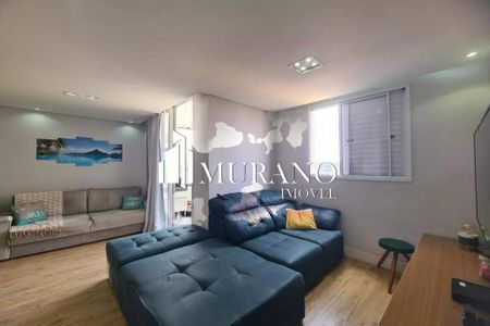 Apartamento à venda com 3 quartos, 61m² em Vila Cunha Bueno, São Paulo