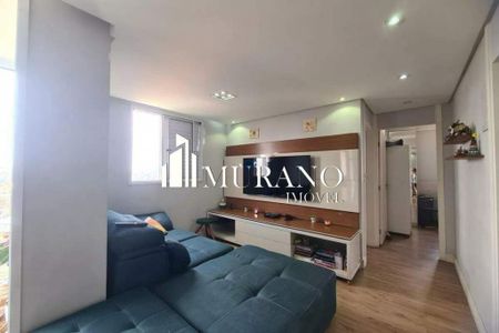 Apartamento à venda com 3 quartos, 61m² em Vila Cunha Bueno, São Paulo