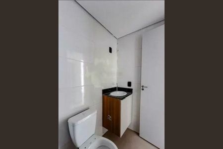 Apartamento à venda com 44m², 2 quartos e 1 vaga