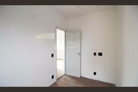 Apartamento à venda com 50m², 2 quartos e 1 vaga