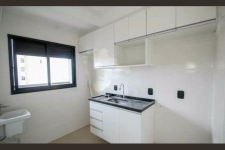 Apartamento à venda com 50m², 2 quartos e 1 vaga