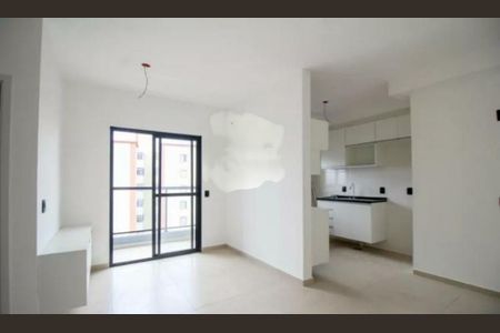 Apartamento à venda com 50m², 2 quartos e 1 vaga