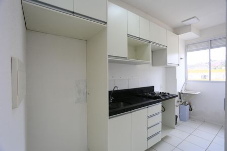 Apartamento à venda com 47m², 2 quartos e sem vaga Apartamento à venda com 47m², 2 quartos e sem vagacozinha