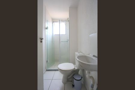 Apartamento à venda com 47m², 2 quartos e sem vaga Apartamento à venda com 47m², 2 quartos e sem vagaBanheiro