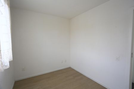 Apartamento à venda com 47m², 2 quartos e sem vaga Apartamento à venda com 47m², 2 quartos e sem vagaquarto 1