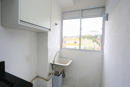 Apartamento à venda com 47m², 2 quartos e sem vaga Apartamento à venda com 47m², 2 quartos e sem vagaÁrea de Serviço
