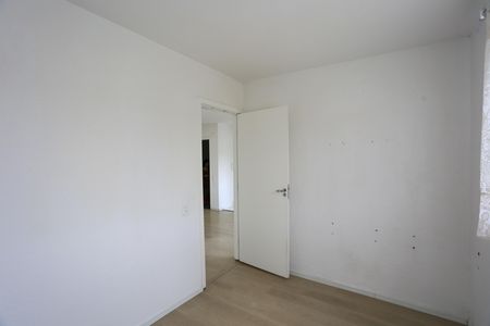 Apartamento à venda com 47m², 2 quartos e sem vaga Apartamento à venda com 47m², 2 quartos e sem vagaquarto 1