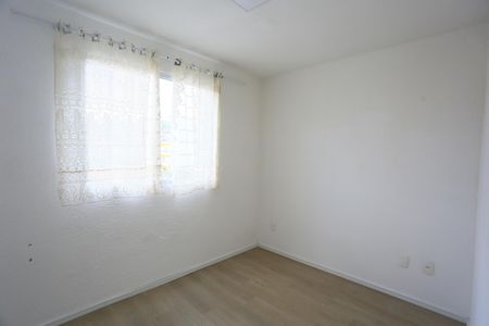 Apartamento à venda com 47m², 2 quartos e sem vaga Apartamento à venda com 47m², 2 quartos e sem vagaquarto 1