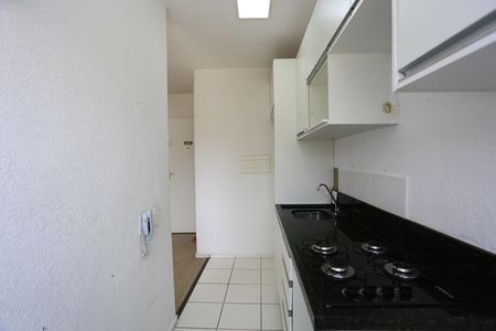 Apartamento à venda com 47m², 2 quartos e sem vaga Apartamento à venda com 47m², 2 quartos e sem vagacozinha