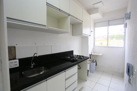 Apartamento à venda com 47m², 2 quartos e sem vaga Apartamento à venda com 47m², 2 quartos e sem vagacozinha