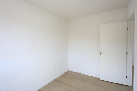 Apartamento à venda com 47m², 2 quartos e sem vaga Apartamento à venda com 47m², 2 quartos e sem vagaquarto 1