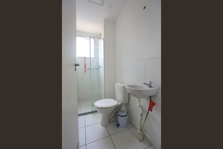 Apartamento à venda com 47m², 2 quartos e sem vaga Apartamento à venda com 47m², 2 quartos e sem vagaBanheiro