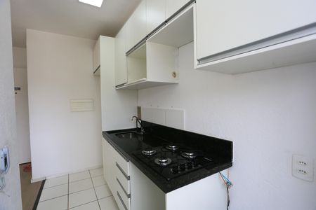 Apartamento à venda com 47m², 2 quartos e sem vaga Apartamento à venda com 47m², 2 quartos e sem vagacozinha