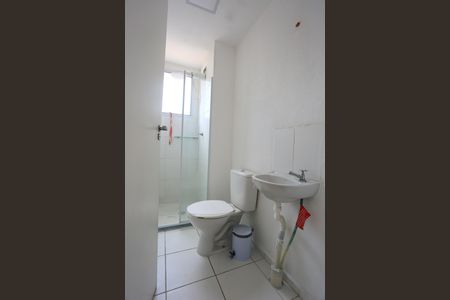Apartamento à venda com 47m², 2 quartos e sem vaga Apartamento à venda com 47m², 2 quartos e sem vagaBanheiro