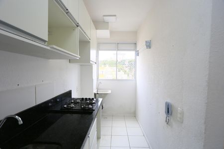Apartamento à venda com 47m², 2 quartos e sem vaga Apartamento à venda com 47m², 2 quartos e sem vagacozinha