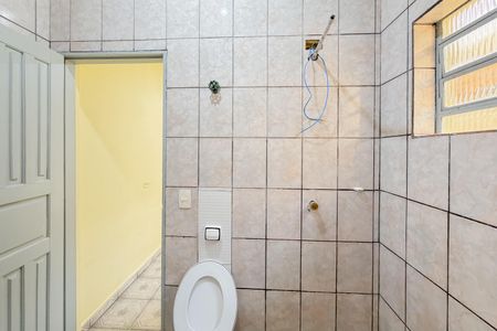 Casa para alugar com 35m², 1 quarto e sem vagaBanheiro