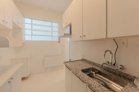 Apartamento à venda com 88m², 2 quartos e sem vagaCozinha