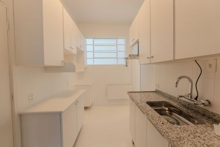 Apartamento à venda com 88m², 2 quartos e sem vagaCozinha