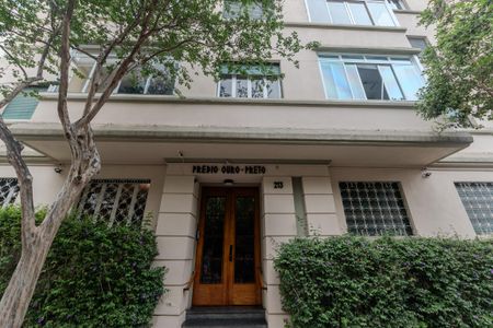 Apartamento à venda com 88m², 2 quartos e sem vagaFachada