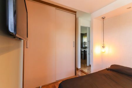 Quarto 1 de apartamento para alugar com 2 quartos, 159m² em Butantã, São Paulo